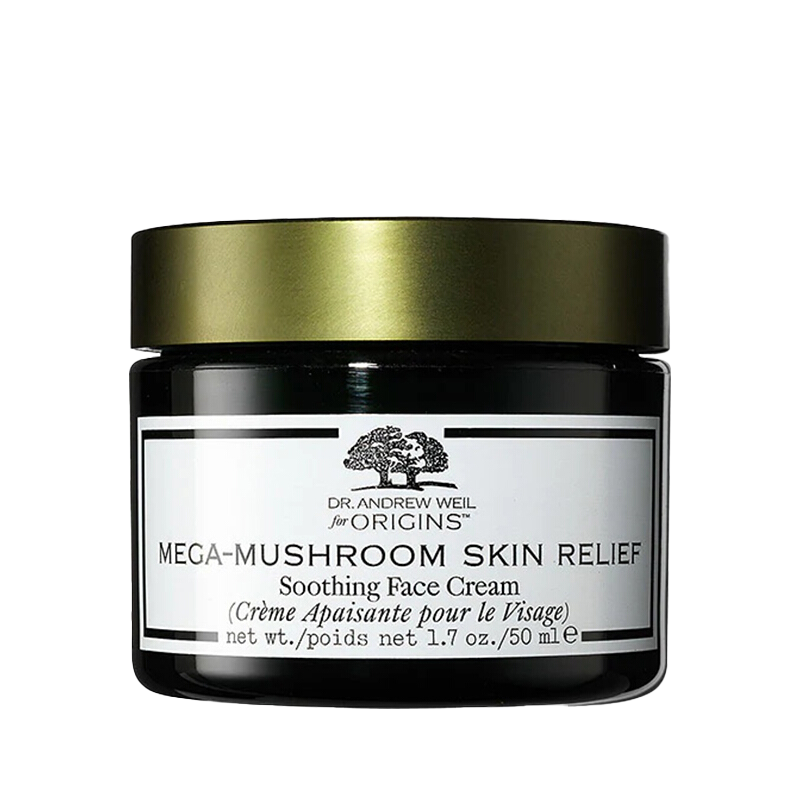 悦木之源 保湿亮肤面部精华