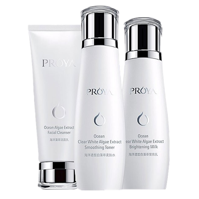 珀莱雅 海洋透皙护肤套装