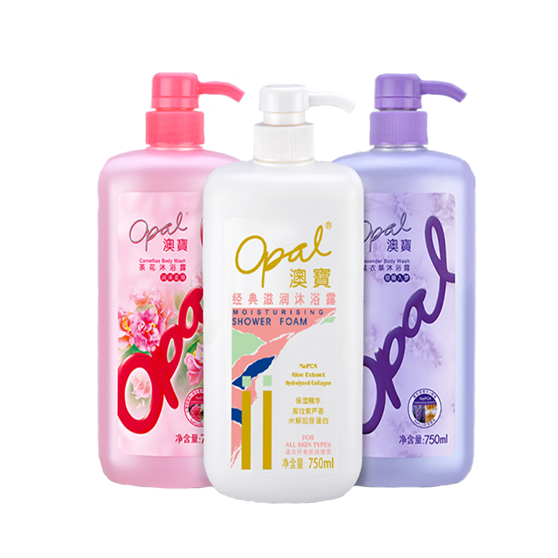 澳宝 经典滋润沐浴露