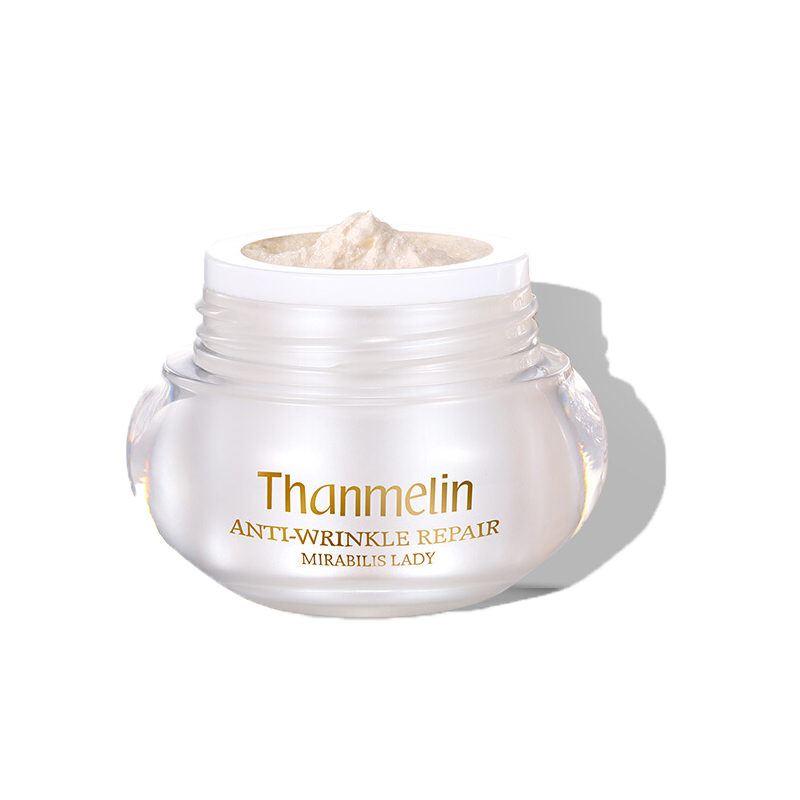 梵蜜琳 抑黑焕白 面霜