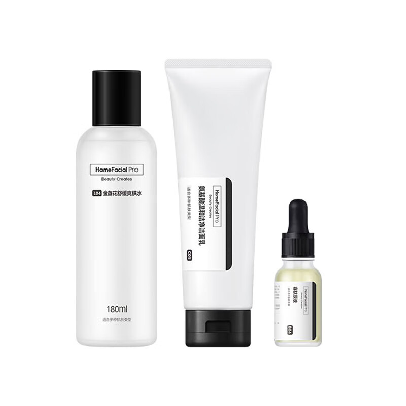 HFP 清洁去油套装