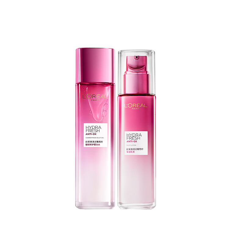 欧莱雅 强韧亮肤护肤套装