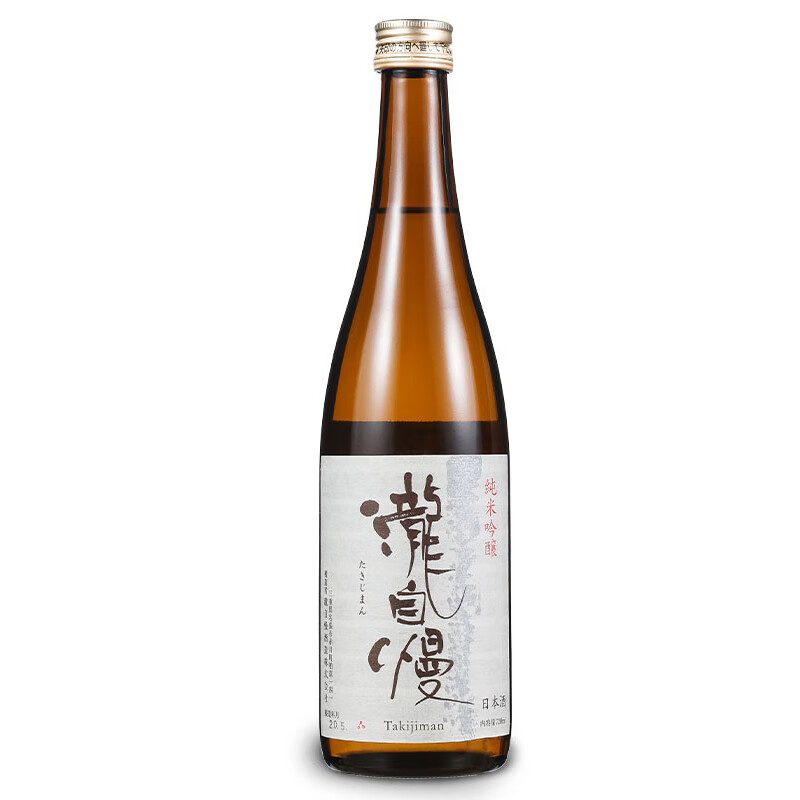 泷自慢 日本纯米大吟酿进口清酒