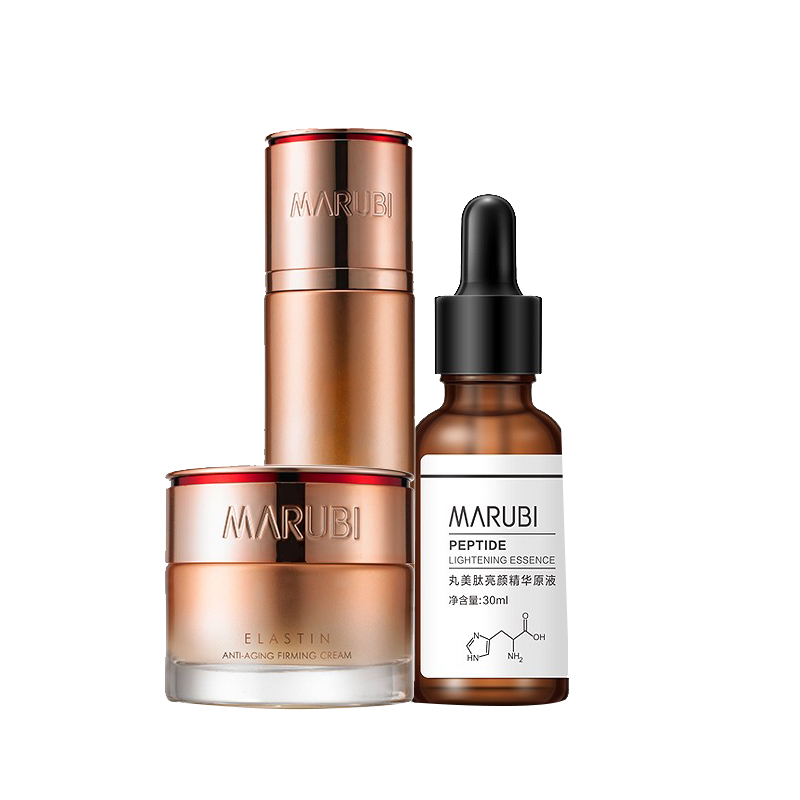 丸美 弹力蛋白护肤套装