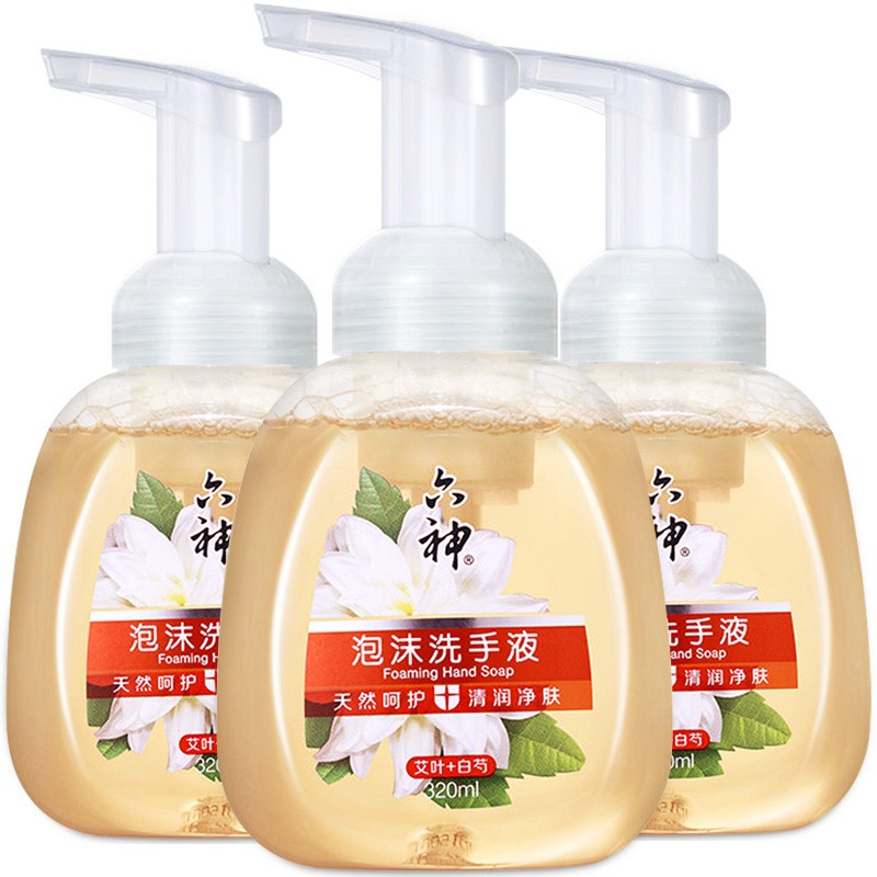 六神 便携泡沫洗手液