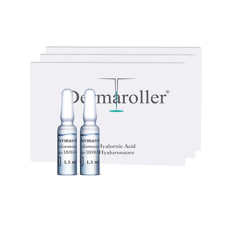 Dermaroller 精华液