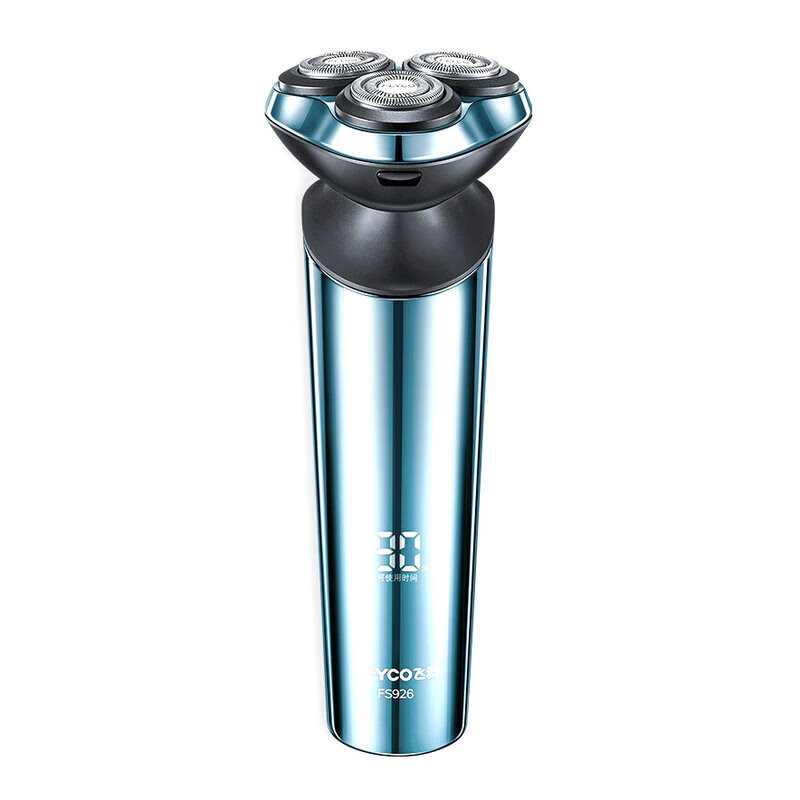 飞科防水男士剃须刀