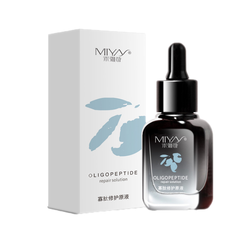 米雅诗 保湿补水 寡肽原液