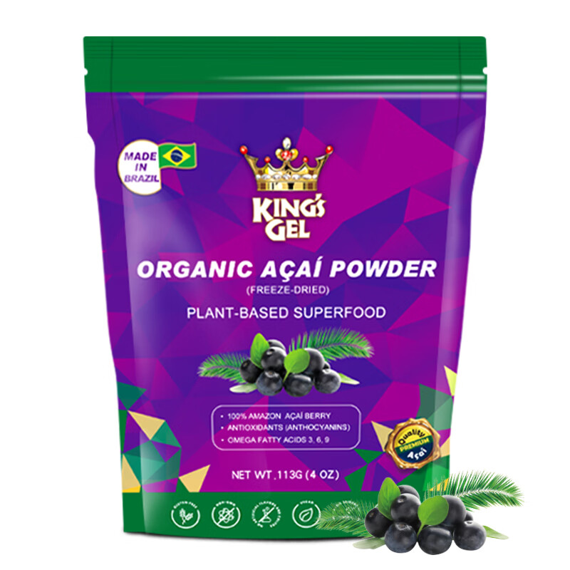 KingsGel 冻干浆果粉