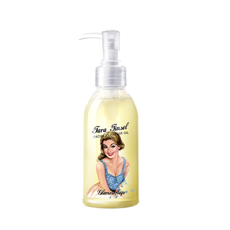 格兰玛弗兰 水感 卸妆油