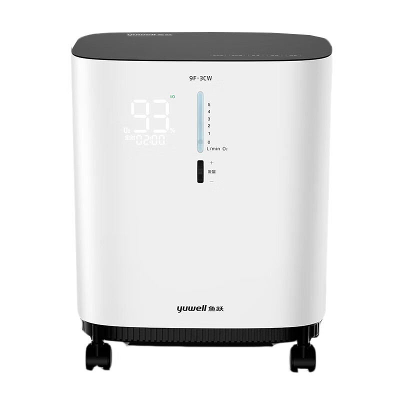 鱼跃 稳定供氧制氧机