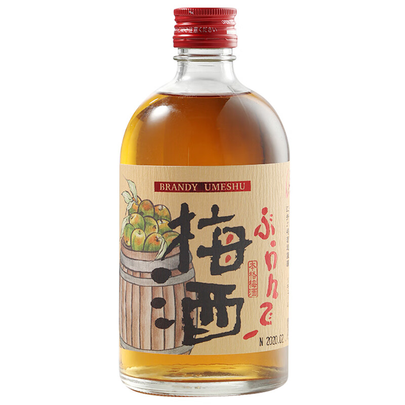 信 白兰地梅酒
