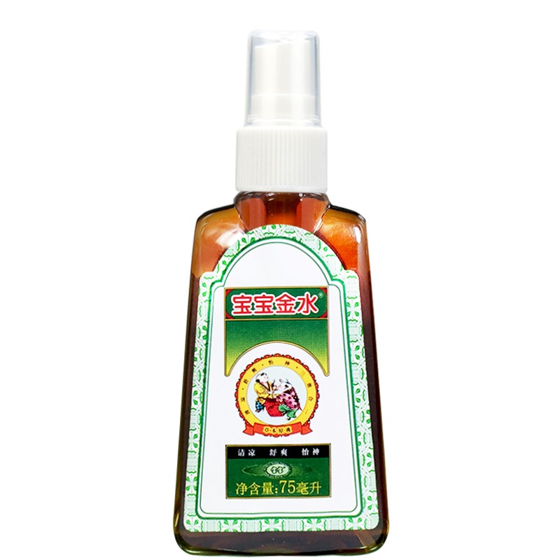 宝宝金水草本精华婴儿驱蚊液