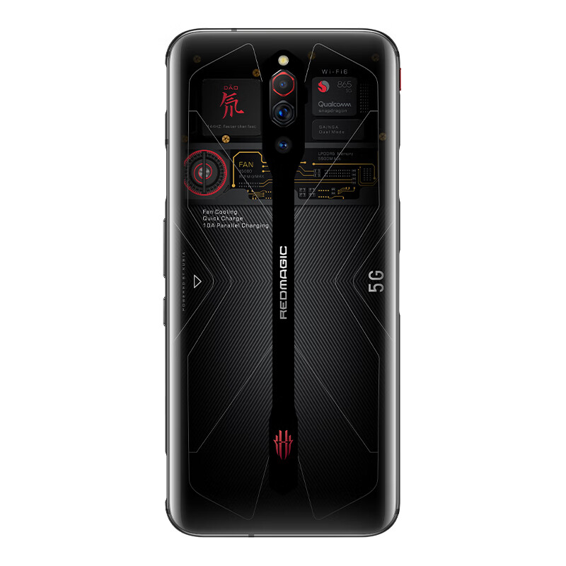 努比亚 高效散热手机