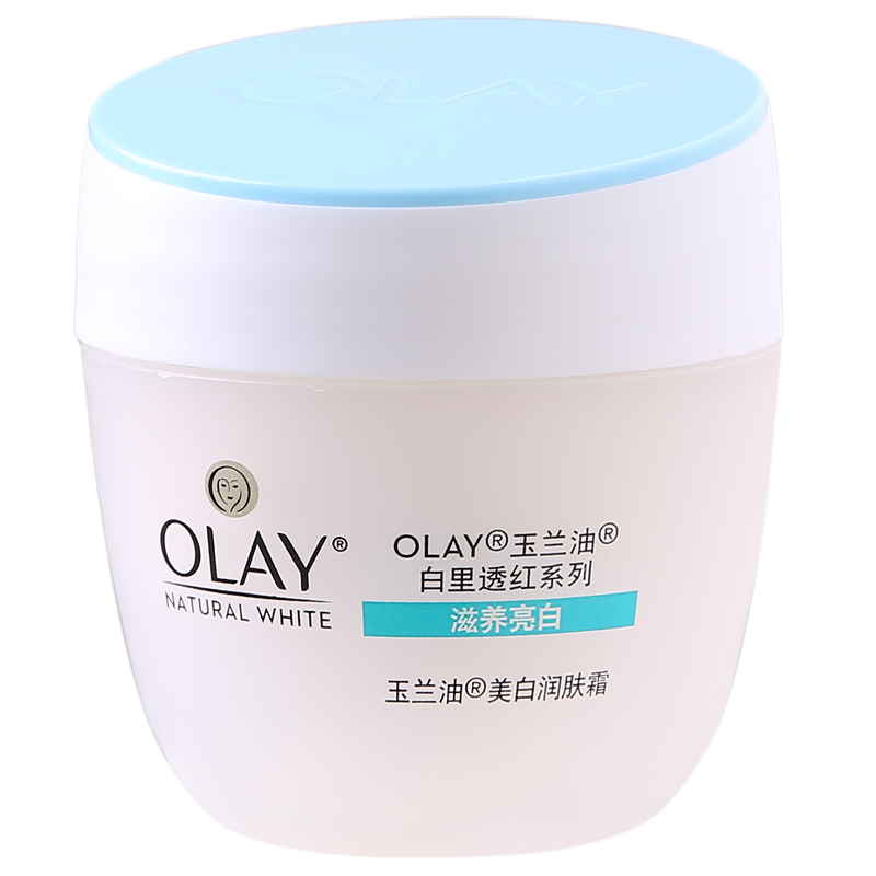 玉兰油 润肤面霜