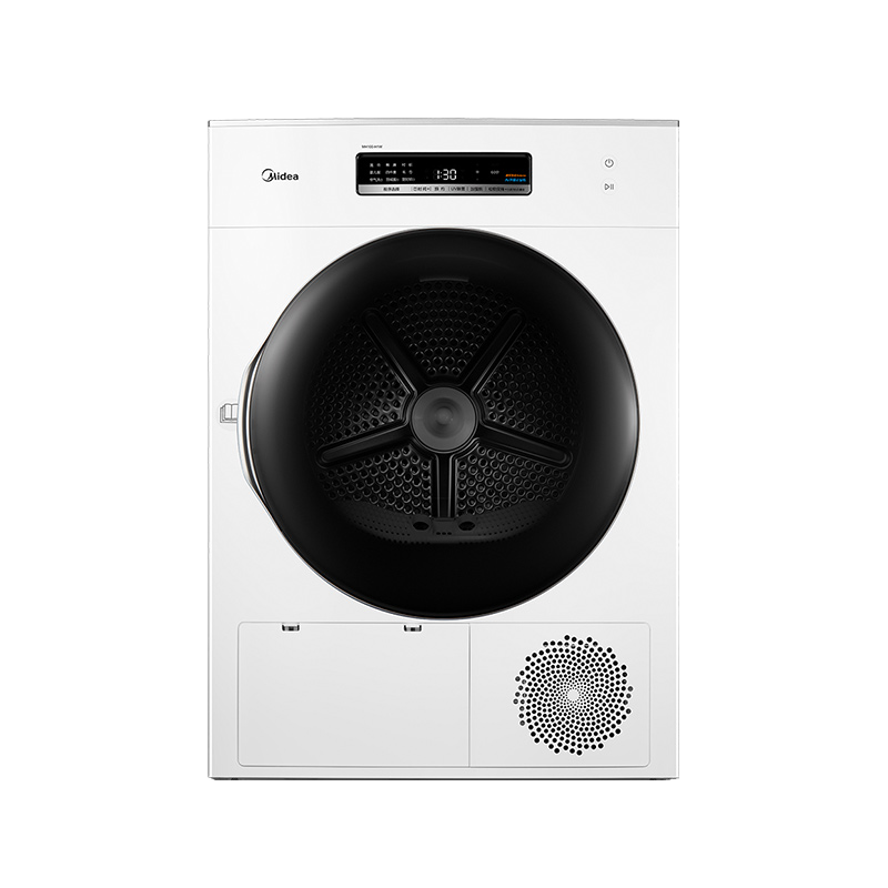 美的热泵式智能烘干机