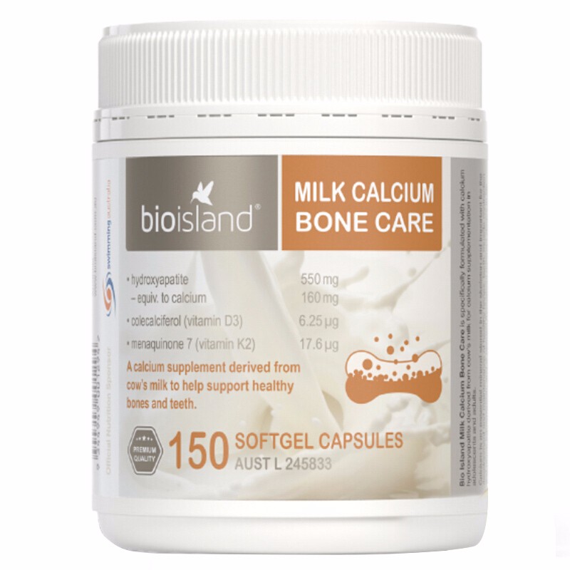 佰澳朗德 成人 乳钙胶囊