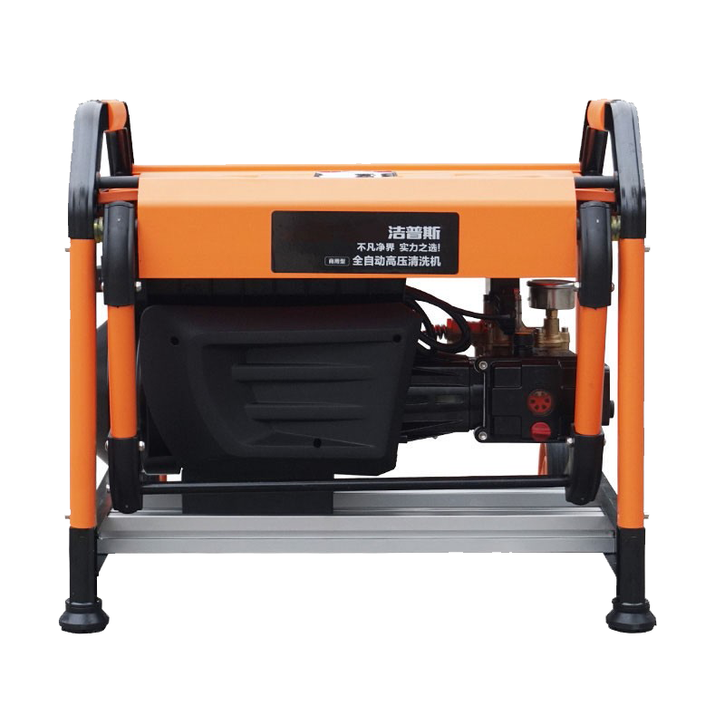 洁普斯 双重过滤 洗车机