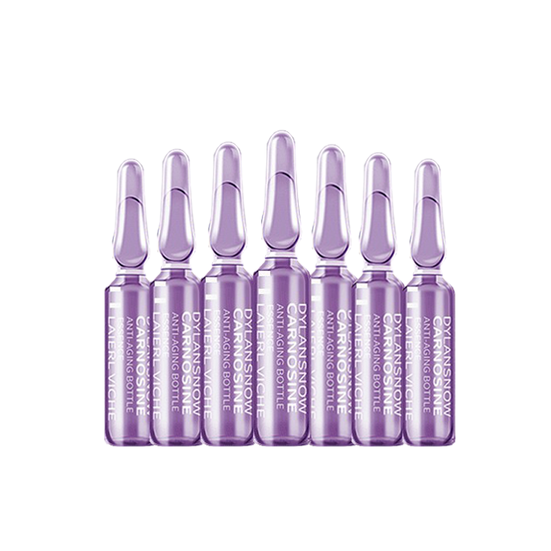 LLV 肌肽烟酰胺小安瓶精华