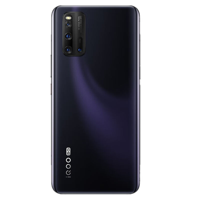 vivo 7nm工艺手机