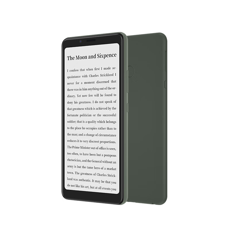 海信 大屏幕护眼阅读手机