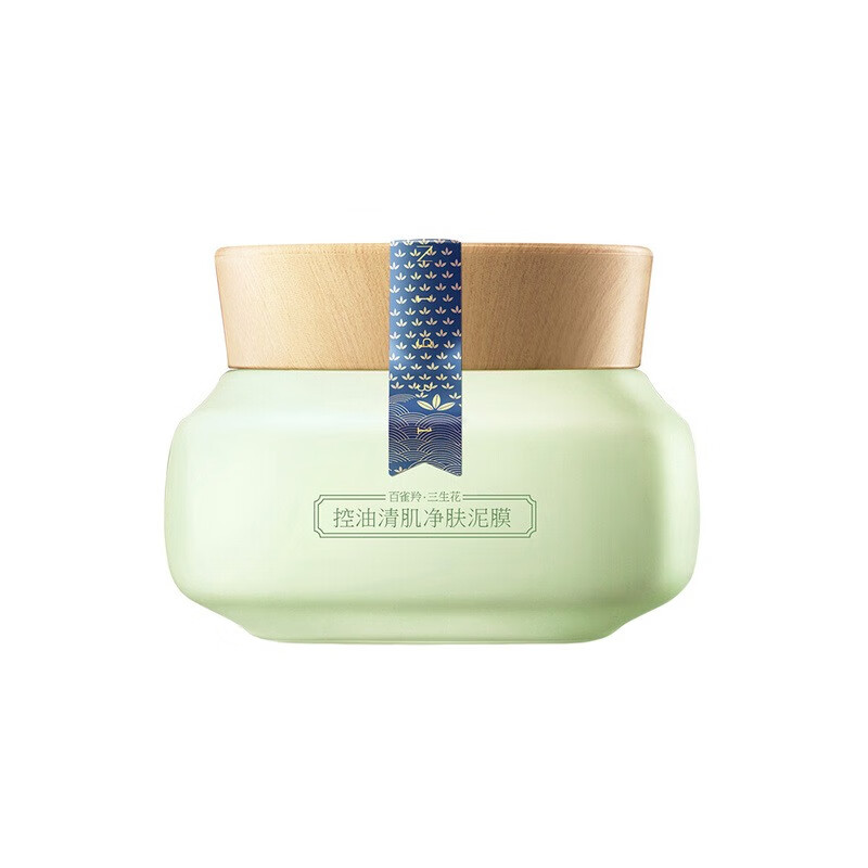 三生花 清肌净肤去黑头面膜