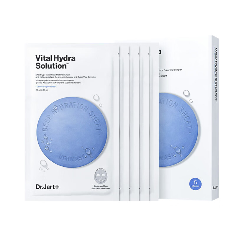 蒂佳婷 补水修复 面膜