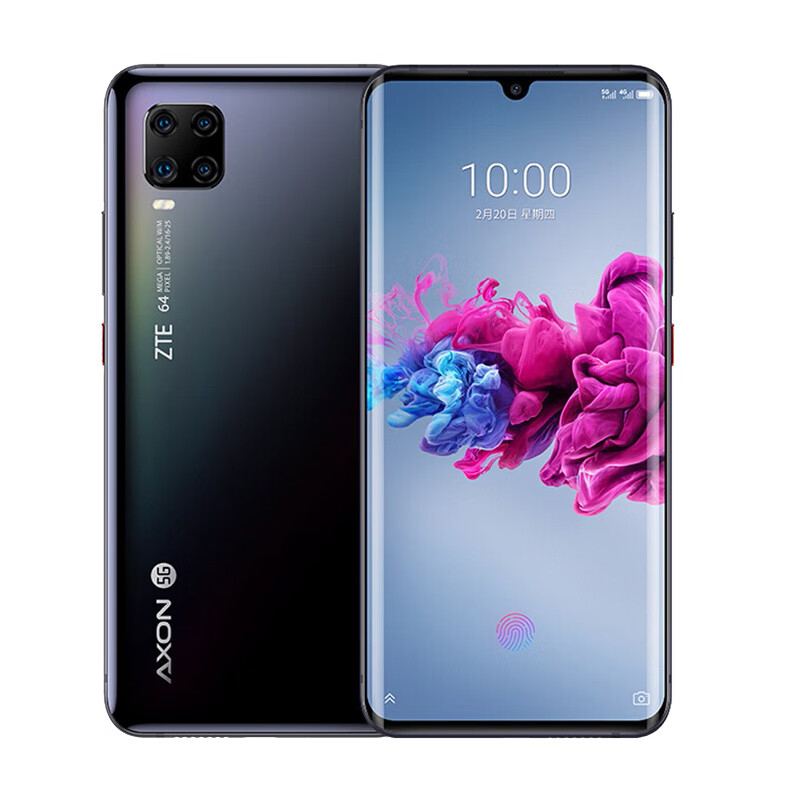 中兴 轻薄机身 手机