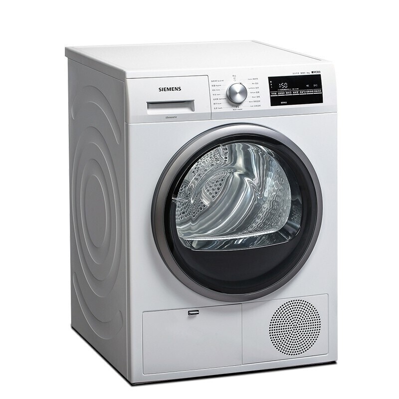 西门子 全自动干衣机