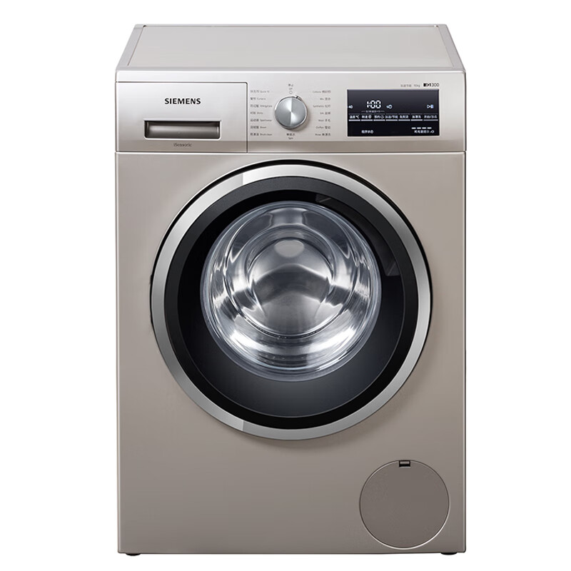 西门子 多模式 洗衣机