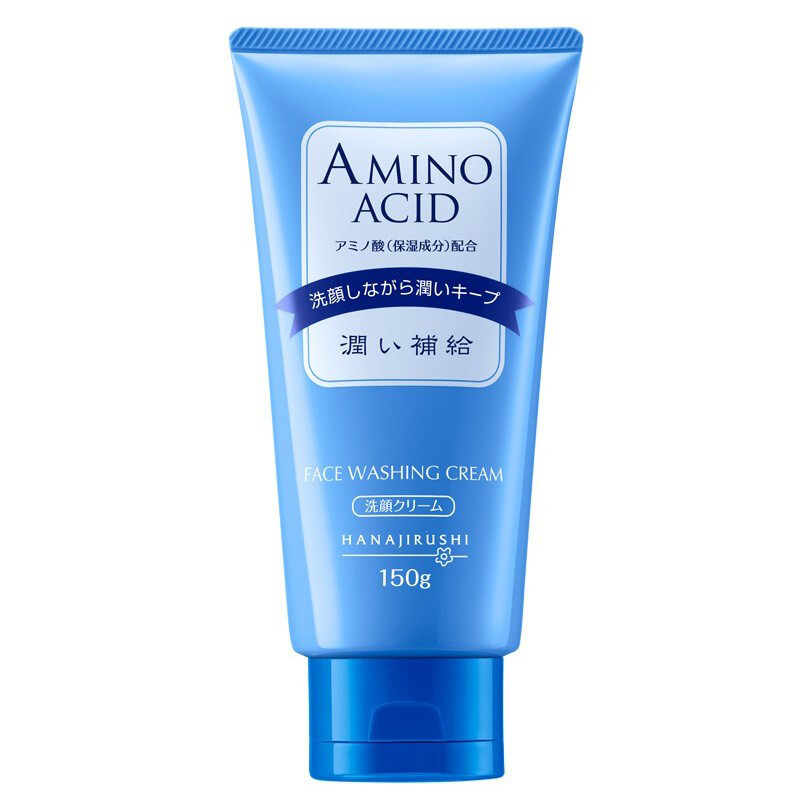 花印 深层清洁温和洗面奶