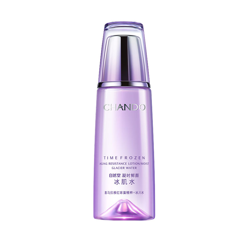 自然堂 清爽嫩滑爽肤水