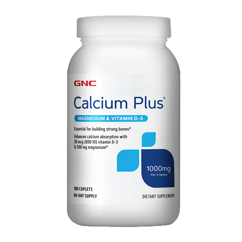 健安喜 进口 钙片