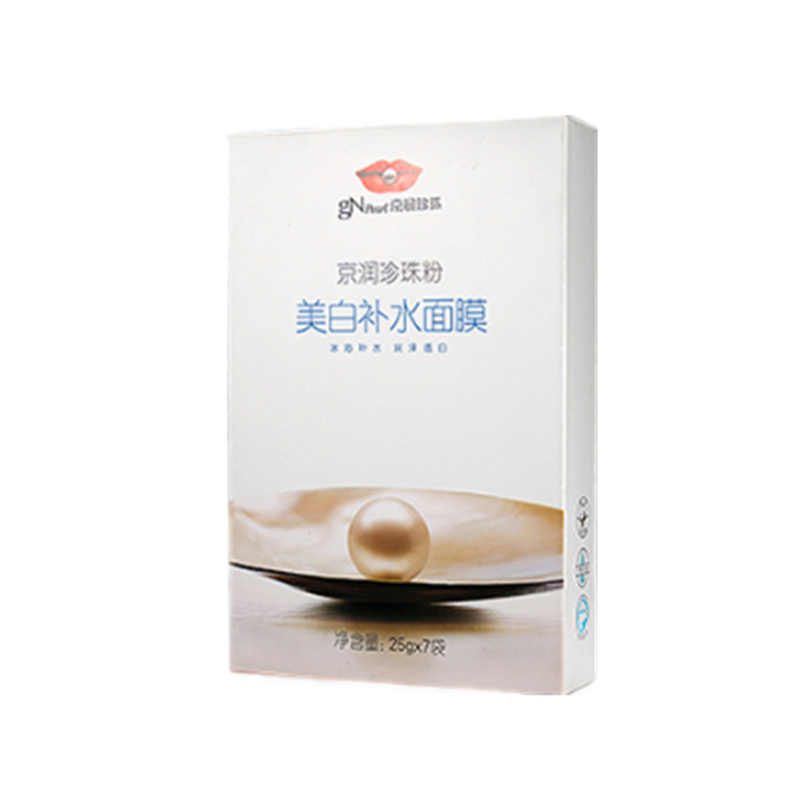 京润珍珠 美白补水面膜