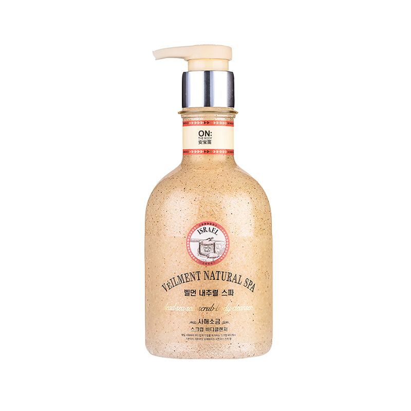 安宝笛 去角质 沐浴露