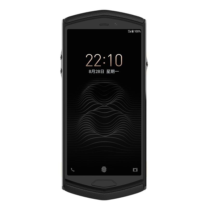 8848 雅黑色 商务手机