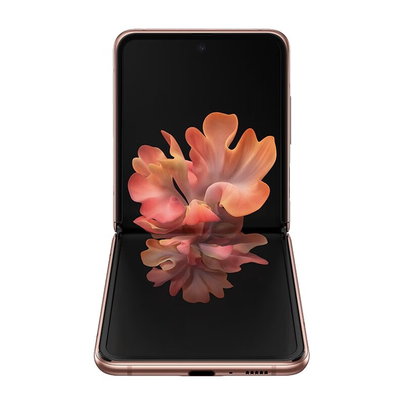 三星 超薄柔性折叠屏手机