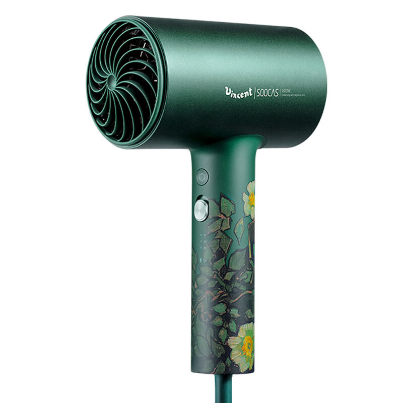 素士 机身小巧 吹风机