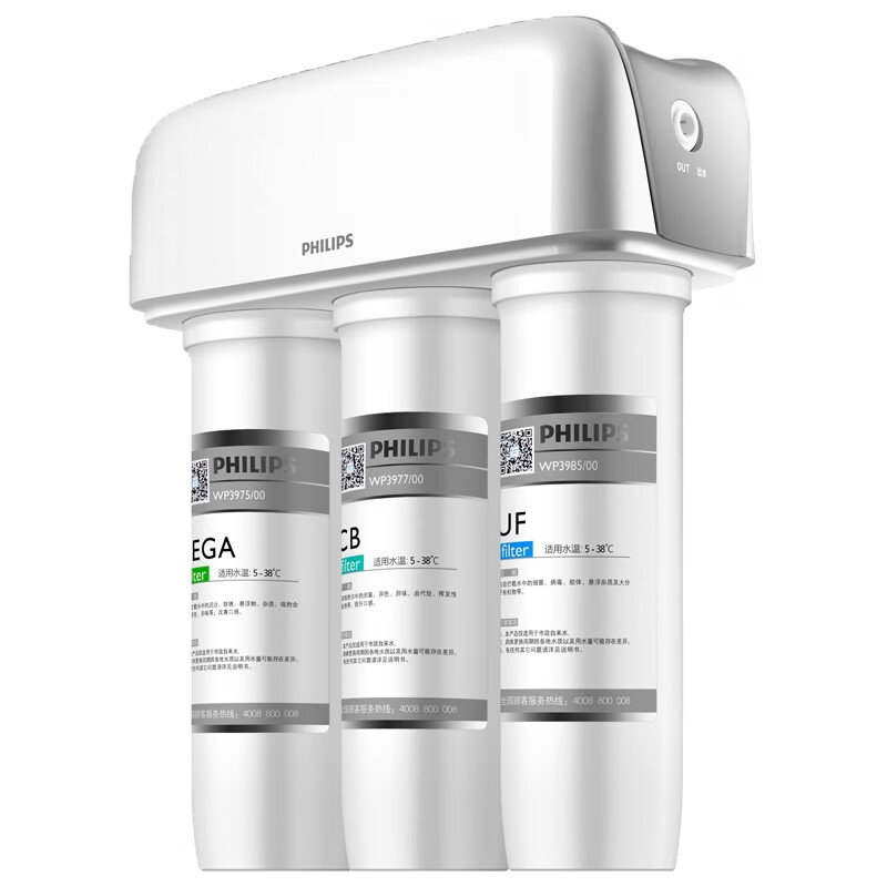 飞利浦超滤直饮净水器