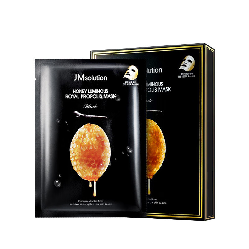 JM 水光蜂蜜面膜