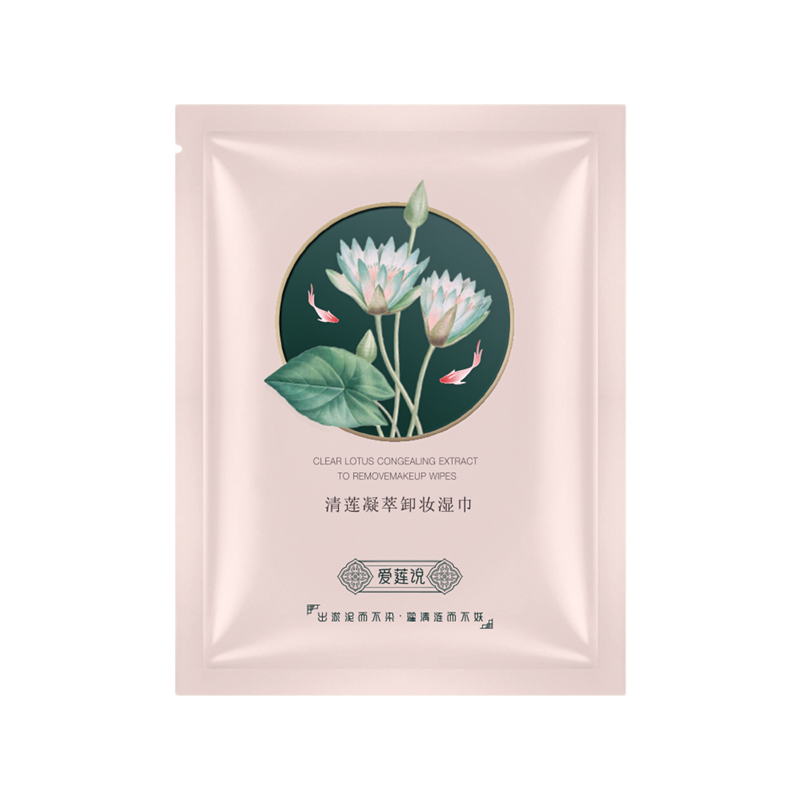 兰可欣 酵素温和 卸妆产品