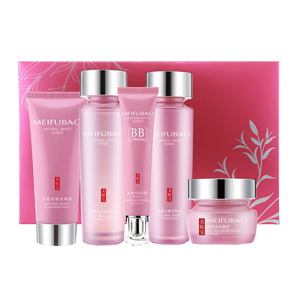美肤宝 自然白炫彩护肤套装