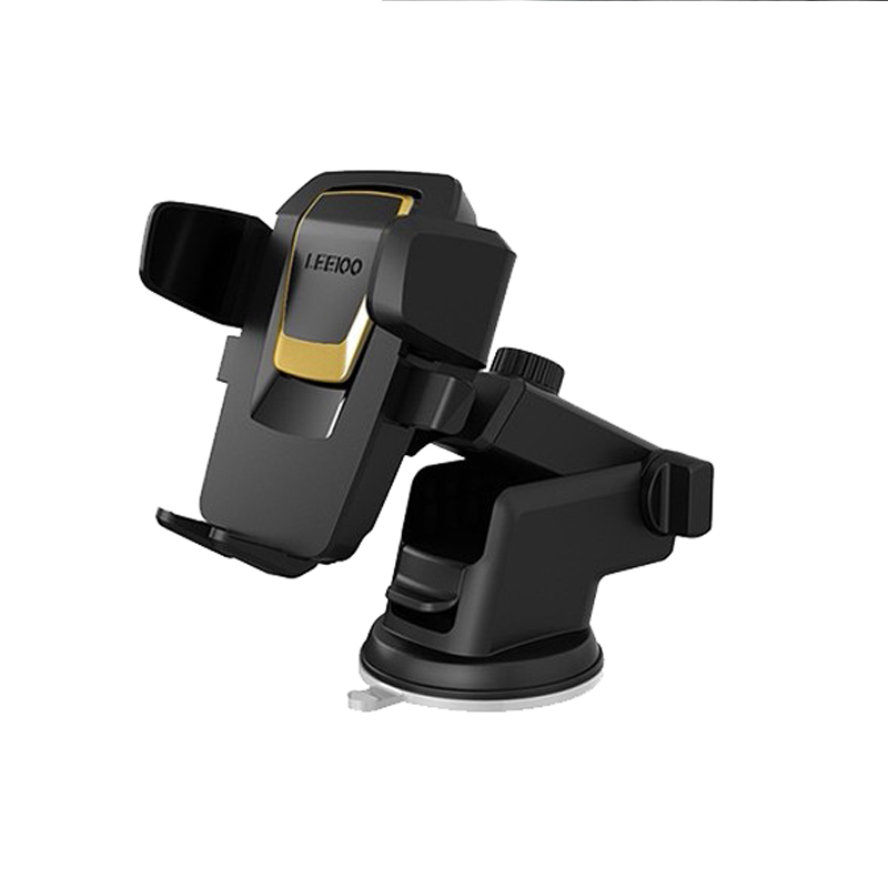 乐益 吸盘款车载手机支架