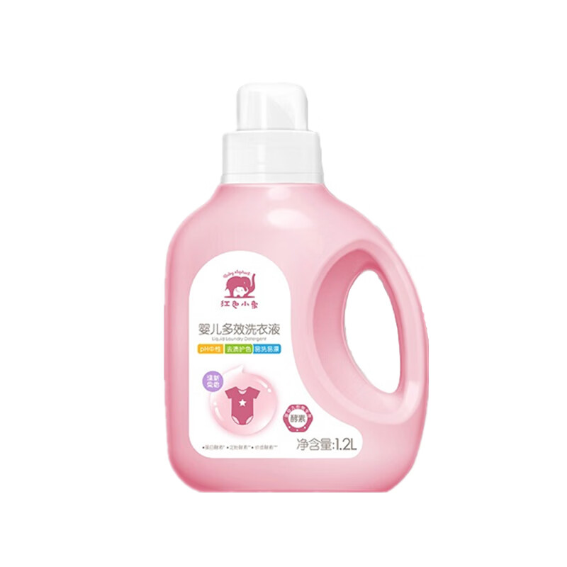红色小象 去渍去污 婴儿洗衣液