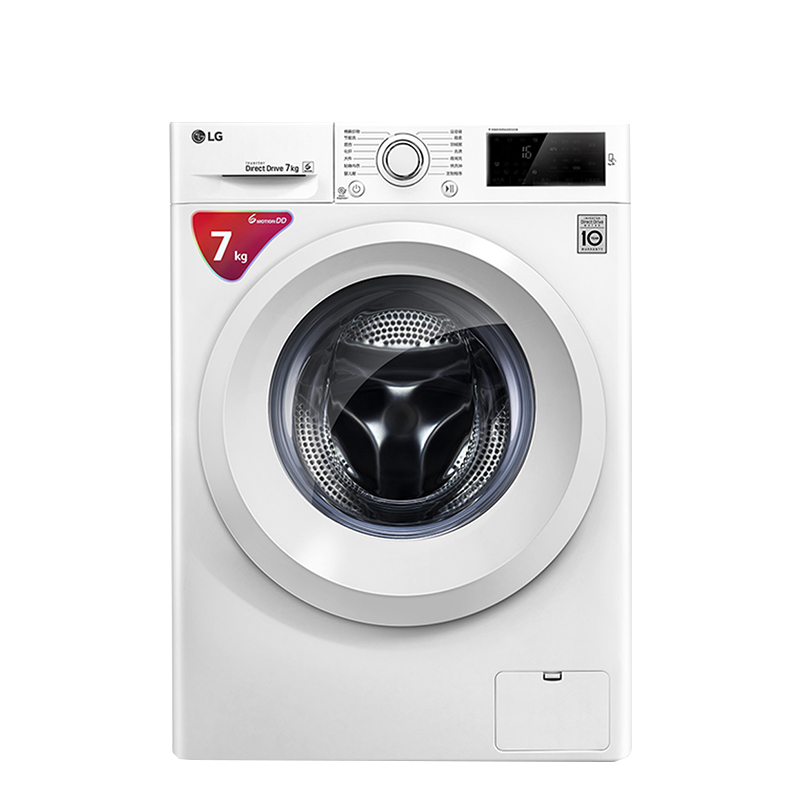 LG静音高温煮洗洗衣机