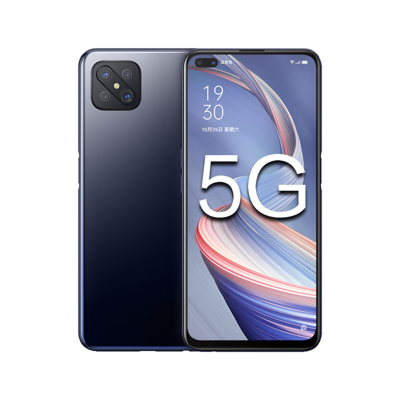 OPPO 超感屏5g手机