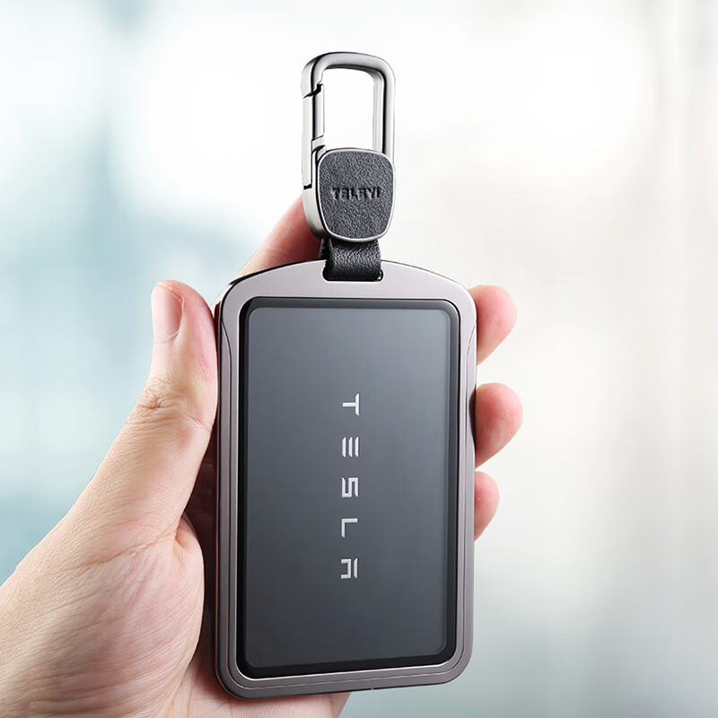 迪加伦 金属 钥匙扣