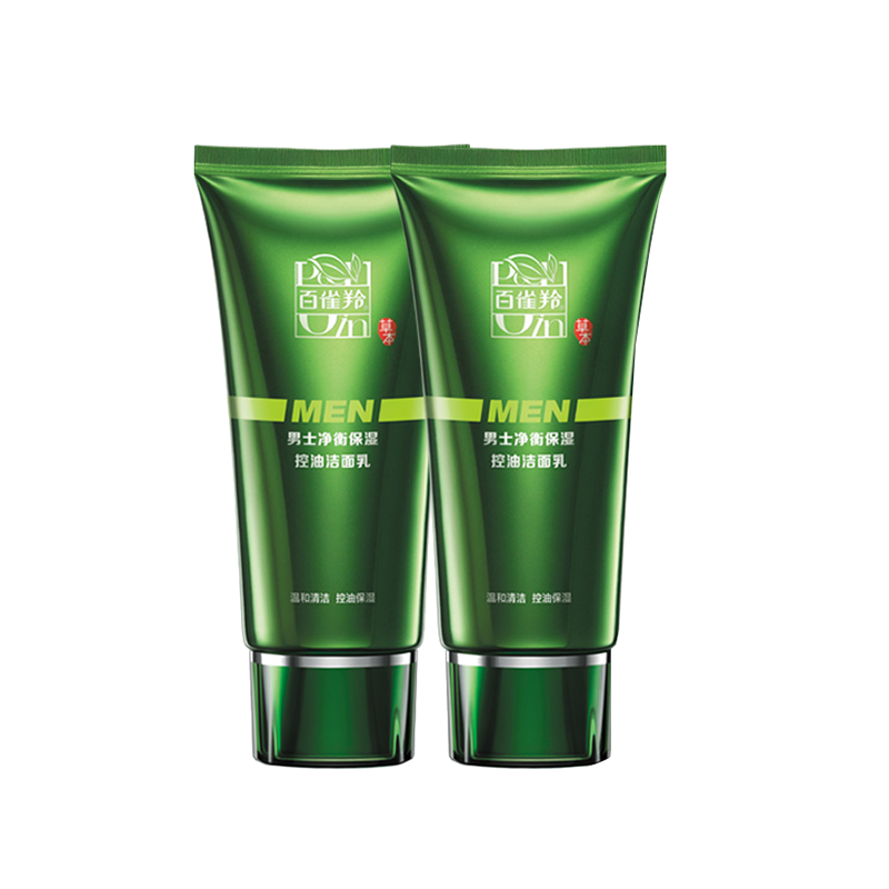 百雀羚 净衡保湿洁面乳