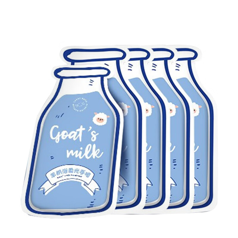 CandyMoyo 淡纹 手膜