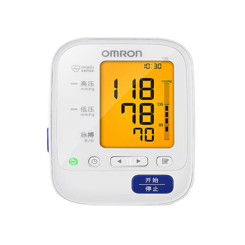 欧姆龙 大屏背光 血压计